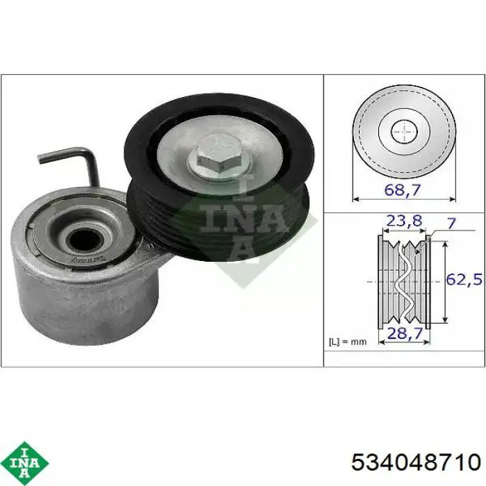 Napinacz paska napędowego INA 534048710 cena, od 63,45 USD