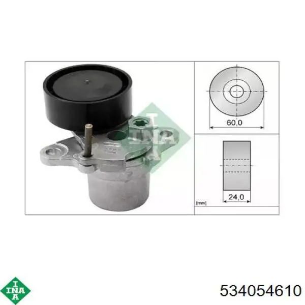 Rolka napinacza paska napędowego INA 534054610 cena, od 32,55 USD