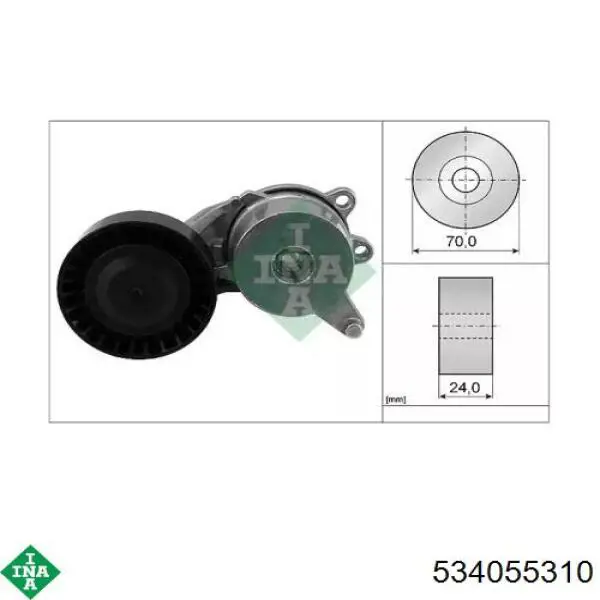 Napinacz paska napędowego Toyota 166200Q010 cena, od 57,81 USD