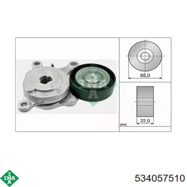 Napinacz paska napędowego INA 534057510 cena, od 53,52 USD