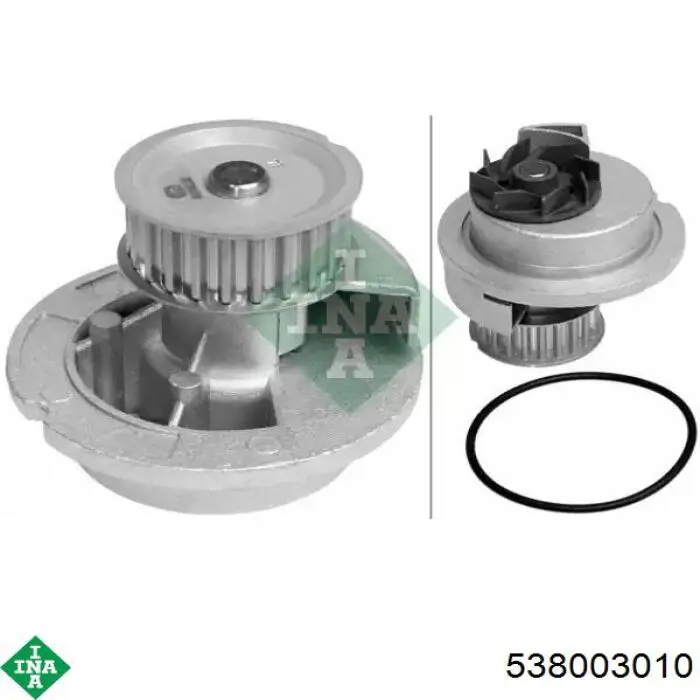 Pompa chłodząca wodna INA 538003010 cena, od 32,99 USD