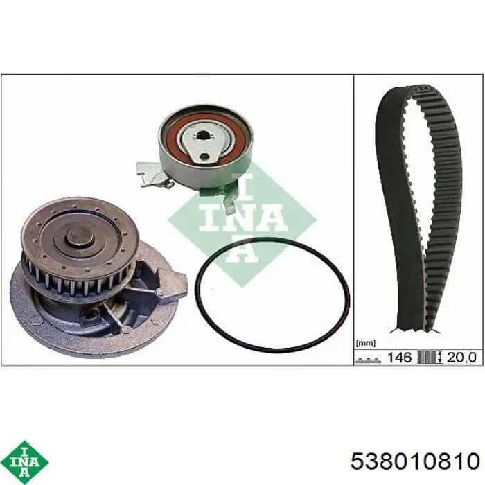 Pompa chłodząca wodna INA 538010810 cena, od 34,52 USD