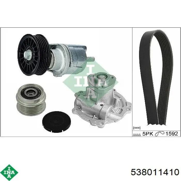 Pompa chłodząca wodna INA 538011410 cena, od 32,65 USD