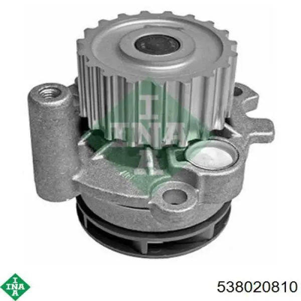 Pompa chłodząca wodna INA 538020810 cena, od 57,78 USD