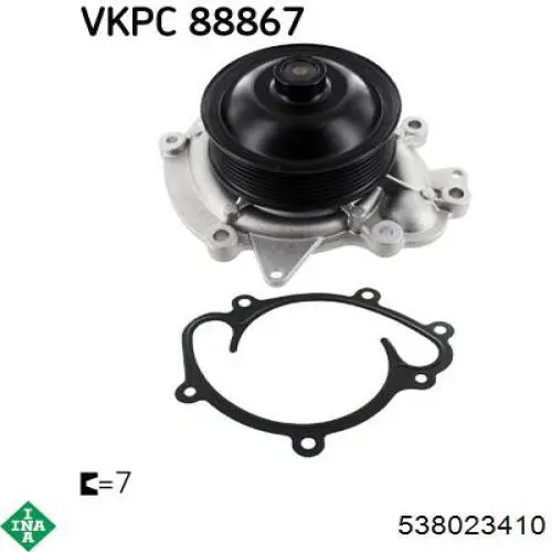 Pompa chłodząca wodna INA 538023410 cena, od 49,02 USD
