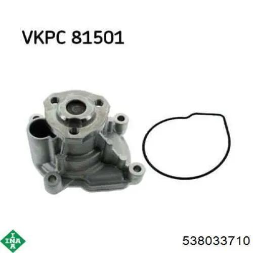Pompa chłodząca wodna INA 538033710 cena, od 36,05 USD