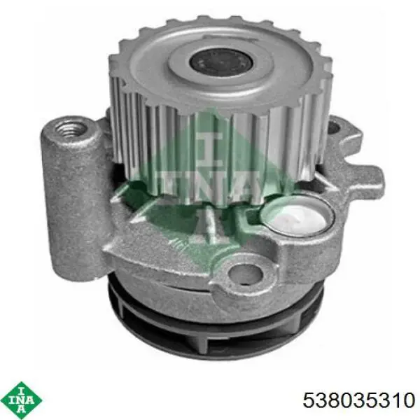 Pompa chłodząca wodna INA 538035310 cena, od 35,82 USD