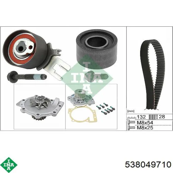 538049710 INA Pompa chłodząca wodna