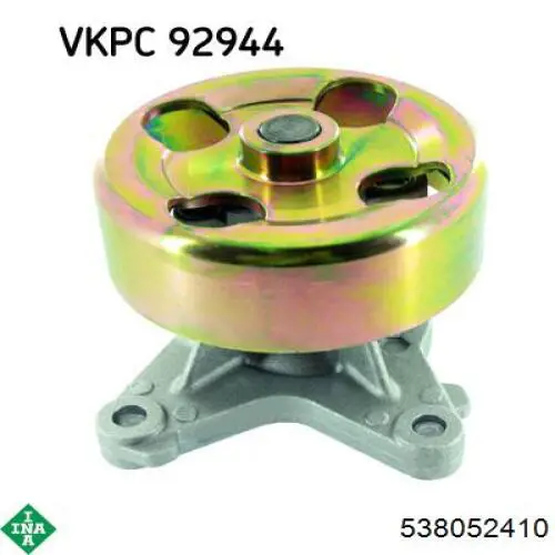 Pompa chłodząca wodna INA 538052410 cena, od 44,97 USD