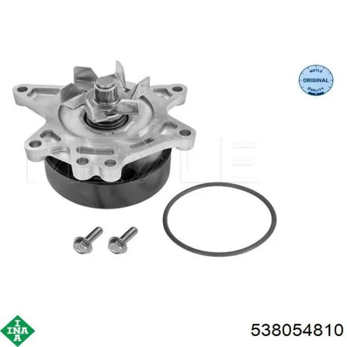 Pompa chłodząca wodna INA 538054810 cena, od 42,84 USD