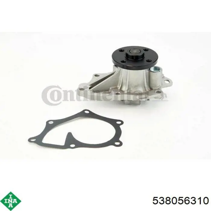 Pompa chłodząca wodna INA 538056310 cena, od 38,38 USD