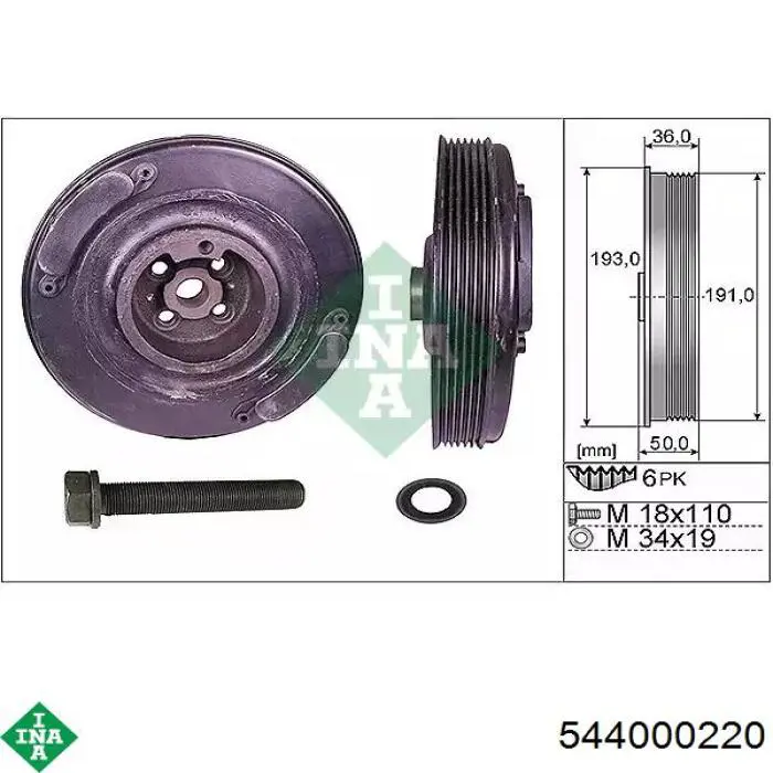 544000220 INA Koło pasowe wału korbowego