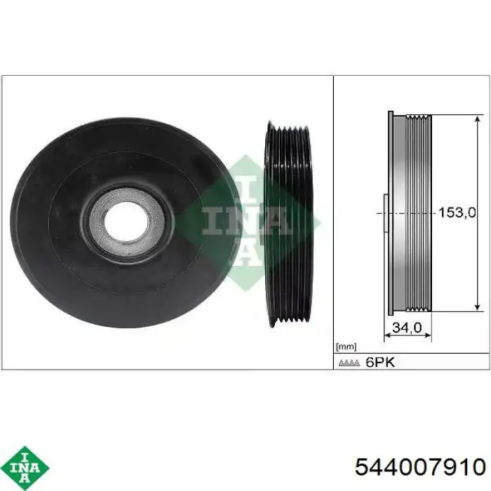 Koło pasowe wału korbowego INA 544007910 cena, od 76,71 USD