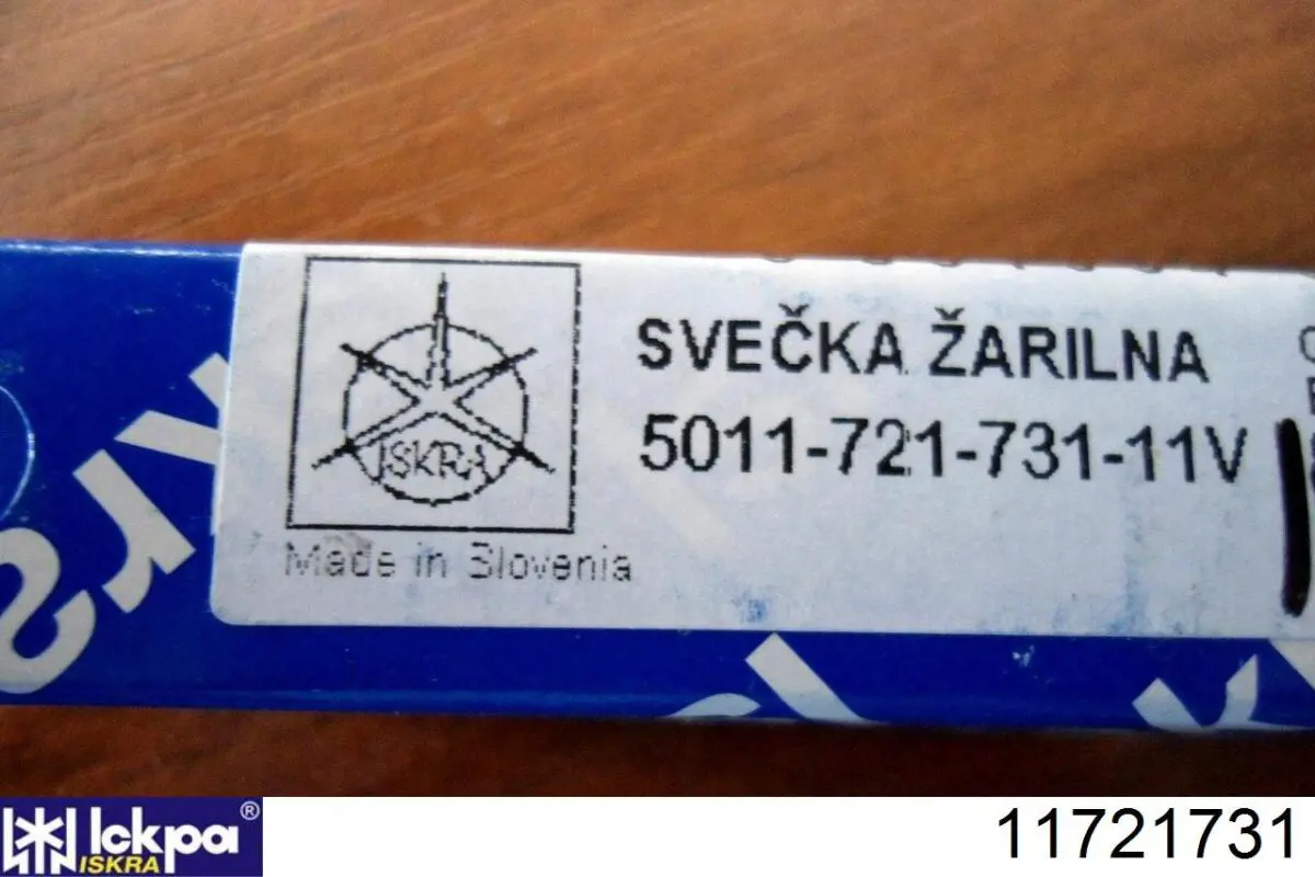 Świeca żarowa Iskra 11721731 cena, od 8,51 USD