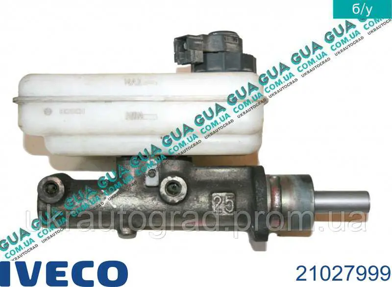 Główny cylinder hamulców Iveco 21027999 cena, od 68,10 USD