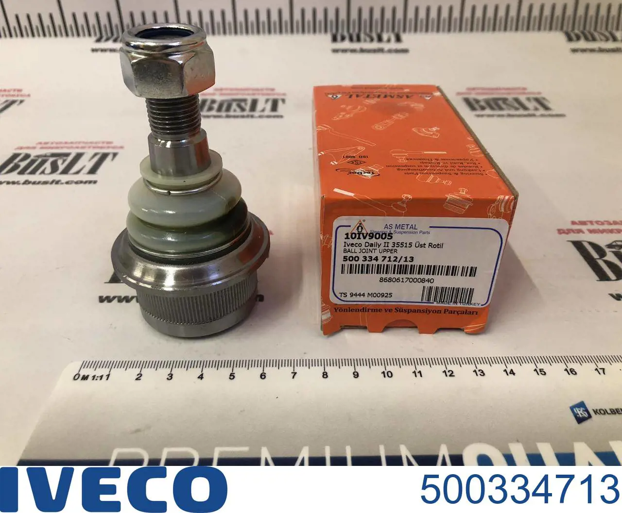 Wahacz zawieszenia przedniego prawy górny Iveco 500334713 cena, od 72,87 USD