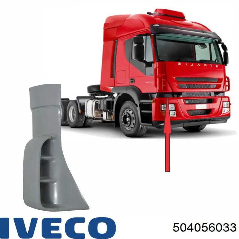 Deflektor kabiny (TRUCK) Iveco 504056033 cena, od 93,68 USD