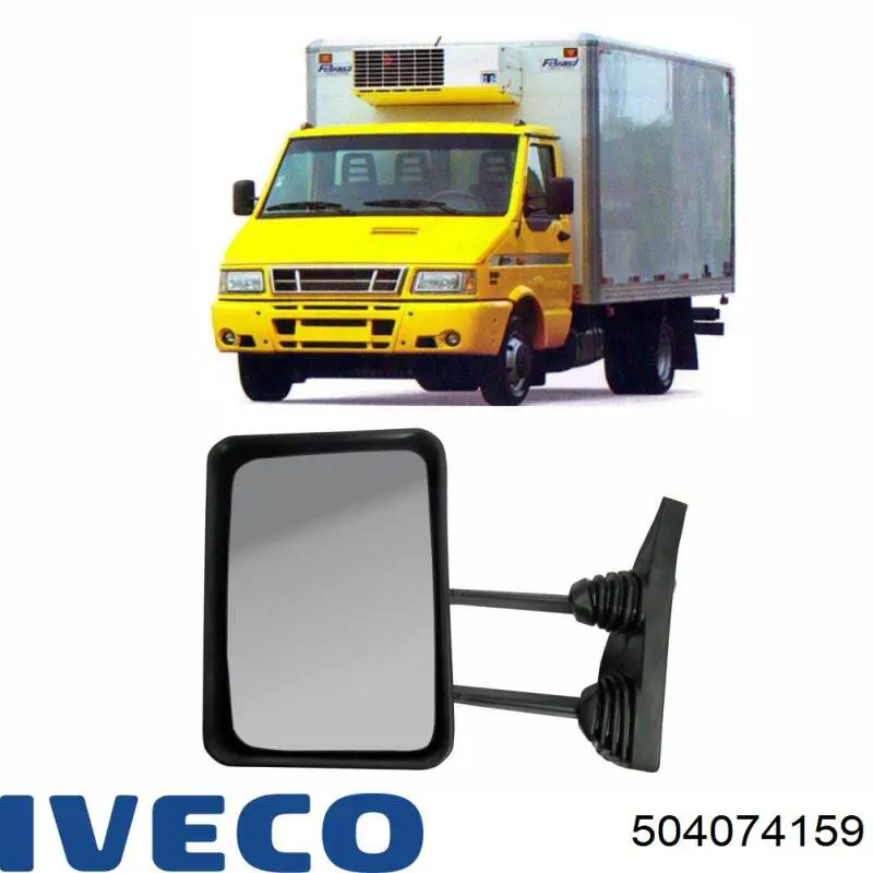 Poduszka (podpora skrzyni biegów) 504074159 Iveco