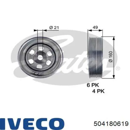 Koło pasowe wału korbowego Iveco 504180619 cena, od 88,29 USD