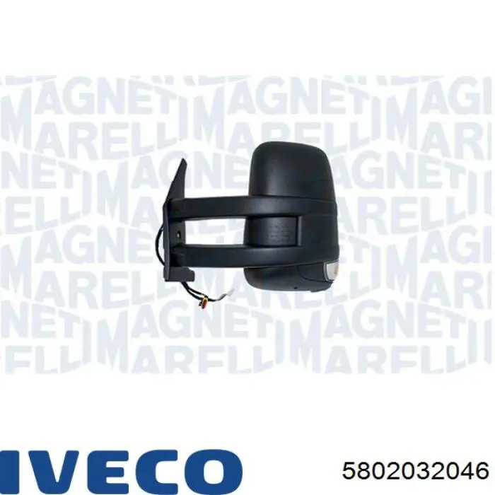 Lusterko wsteczne prawe Iveco 5801367569 cena, od 163,37 USD