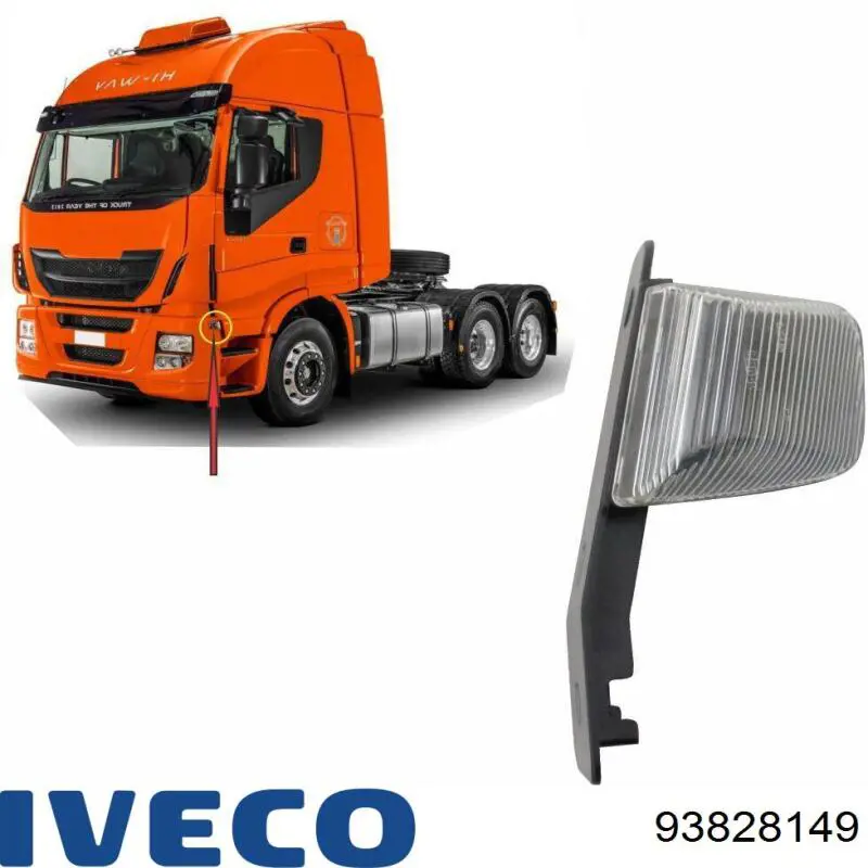 Tuleja (poduszka) przedniej belki 93828149 Iveco