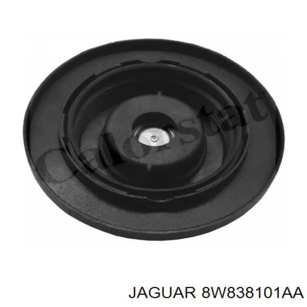 Pokrywa (korek) zbiornika wyrównawczego Jaguar T2H57759 cena, od 14,53 USD