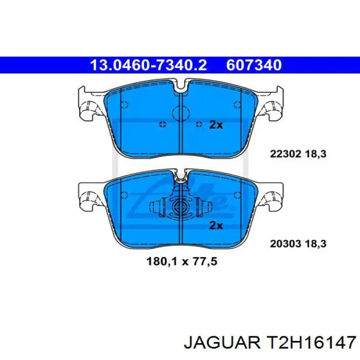 T2H16147 Jaguar Klocki hamulcowe przednie tarczowe