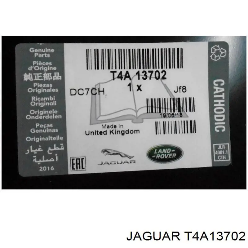 Do koszyka T4A1367 Jaguar Maska silnika