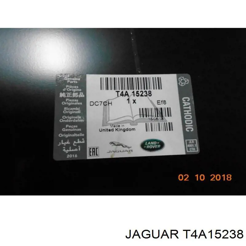 Do koszyka T4A15238 Jaguar 