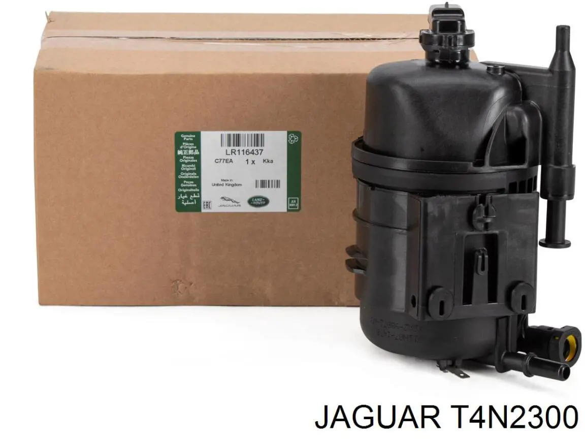 Do koszyka T2H26805 Jaguar Filtr paliwa