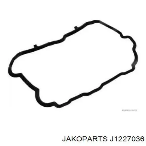 Uszczelka pokrywy zaworowej prawa Ajusa 11136500 cena, od 15,48 USD