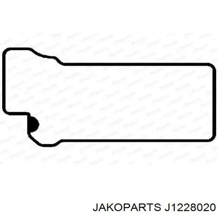 Uszczelka pokrywy zaworowej silnika Ajusa 56078600 cena, od 12,22 USD