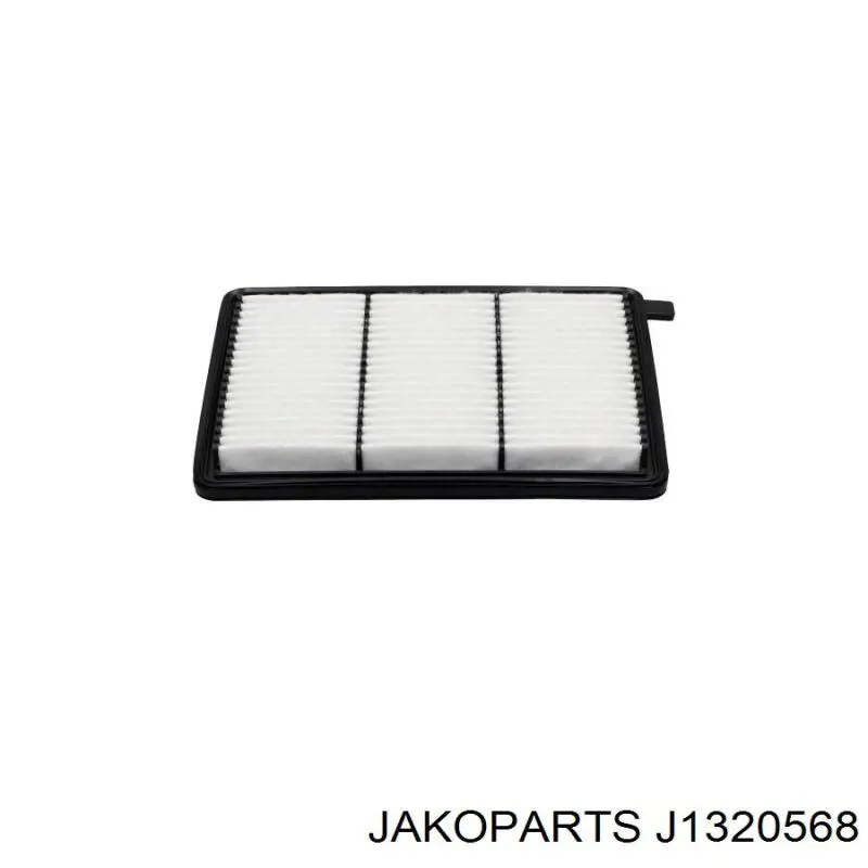 Filtr powietrza Hyundai/Kia 28113K7000 cena, od 14,19 USD