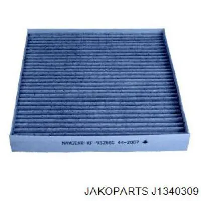 Filtr kabiny Parts-Mall PMBC21 cena, od 9,13 USD