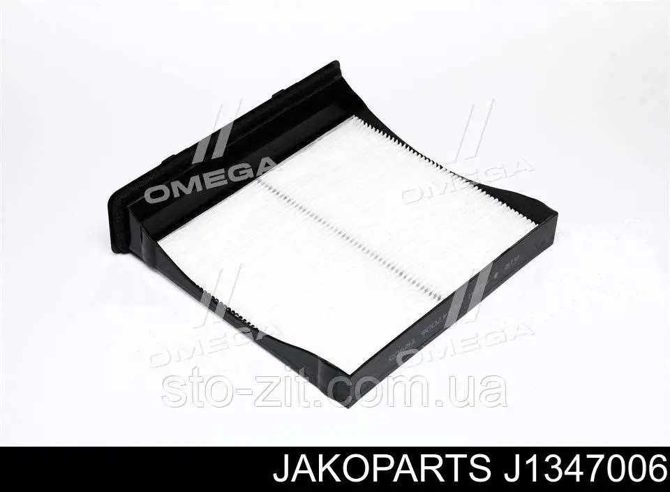 Filtr kabiny Jakoparts J1347006 cena, od 10,61 USD