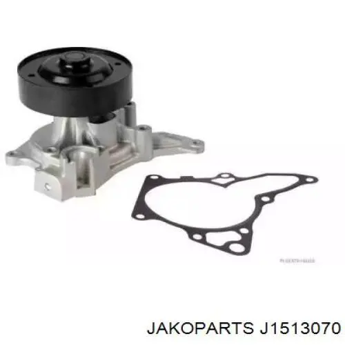 SH0115010 Mazda Pompa chłodząca wodna