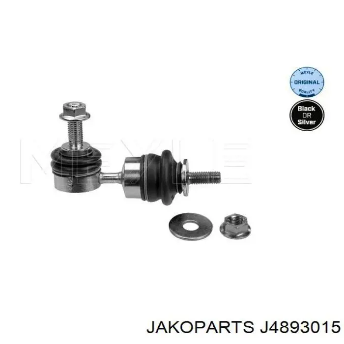 Łącznik stabilizatora tylnego Jakoparts J4893015 cena, od 8,94 USD