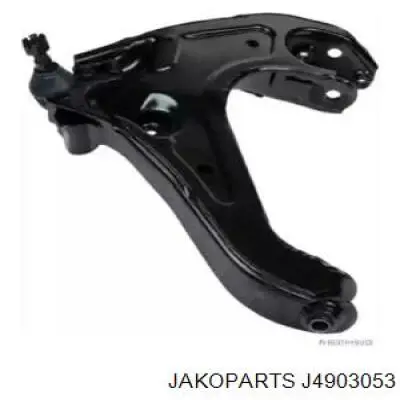 Do koszyka 4901685 Ford Wahacz zawieszenia przedniego dolny lewy