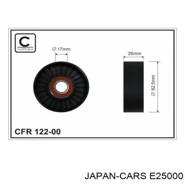Rolka napinacza paska napędowego E25000 Japan Cars