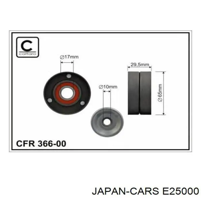 E25000 Japan Cars Rolka napinacza paska napędowego