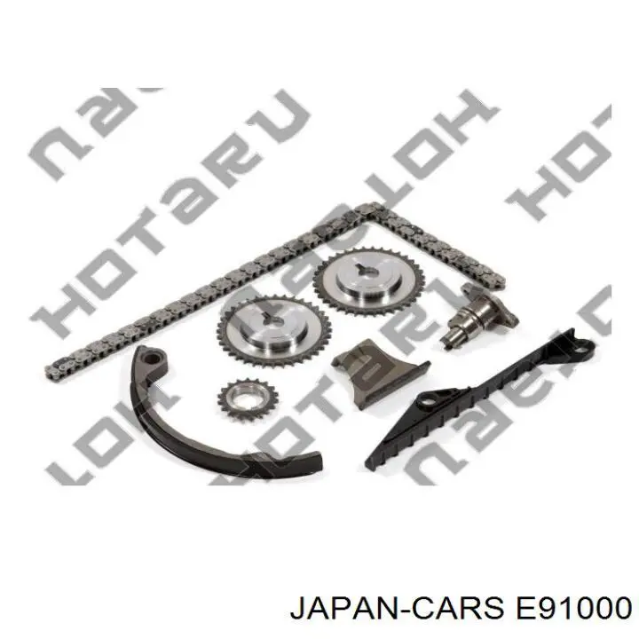 Łańcuch rozrządu Nissan/Infiniti 1302870J01 cena, od 31,13 USD