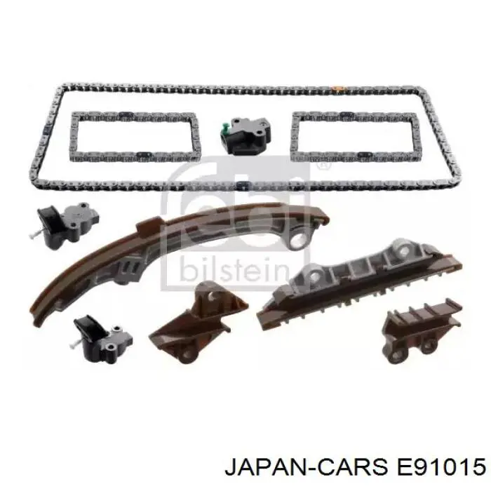 Do koszyka Łańcuch rozrządu Nissan Maxima  A33