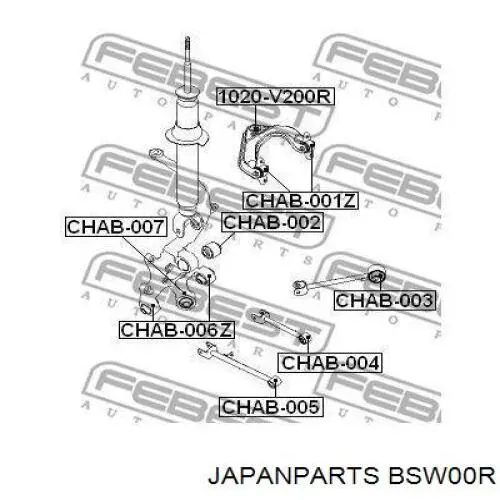 72W00R Japko Wahacz  zawieszenia tylnego górny prawy