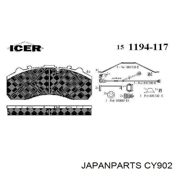 Cylinder roboczy sprzęgła General Motors 0679340 cena, od 52,62 USD