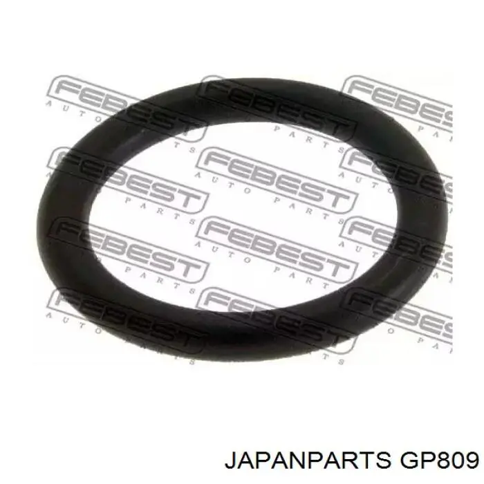 Do koszyka GP809 Japan Parts Uszczelka pokrywy zaworowej silnika