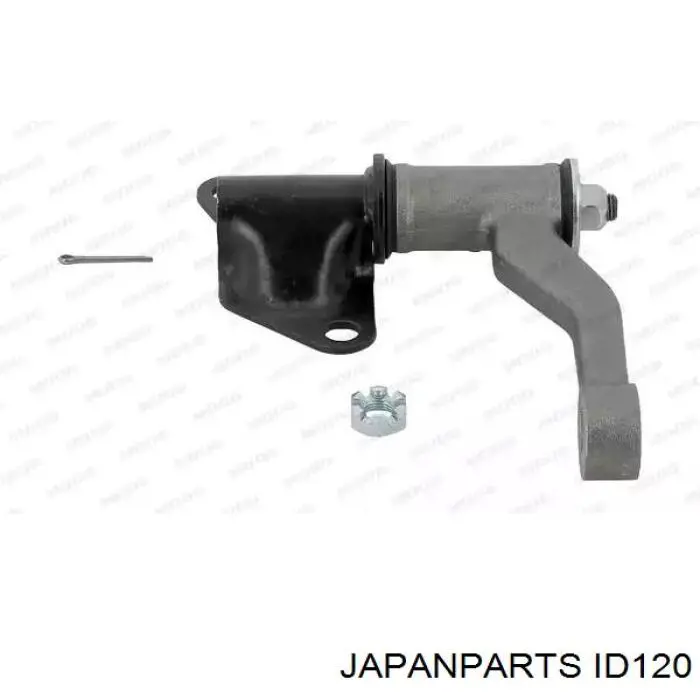 Do koszyka ID120 Japan Parts Dźwignia kierunkowa