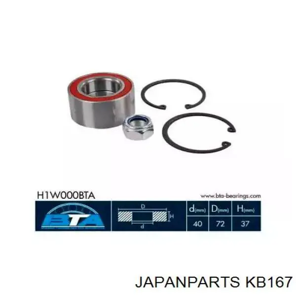 Osłona przegubu homokinetycznego półosi przedniej wewnętrzna Japan Parts KB167 cena, od 16,94 USD