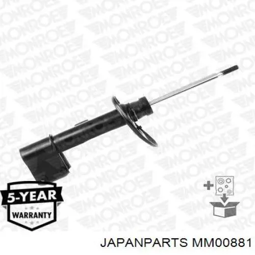 Do koszyka 9807734180 Peugeot/Citroen Amortyzator przedni lewy