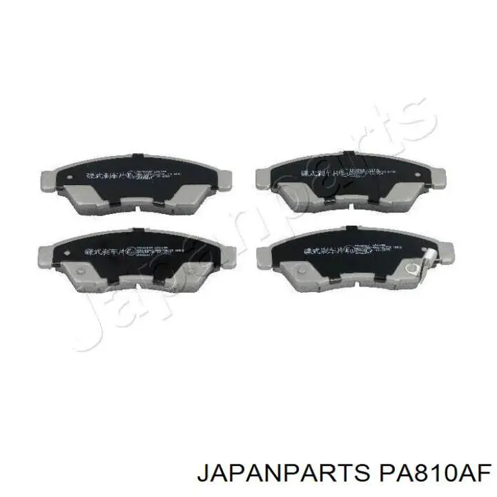 Klocki hamulcowe przednie tarczowe Japan Parts PA810AF cena, od 31,15 USD