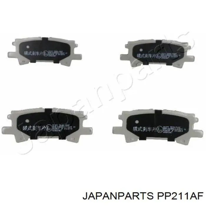 Okładziny (klocki) do hamulców tarczowych tylne Japan Parts PP211AF cena, od 22,68 USD
